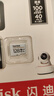 閃迪（SanDisk）128GB TF（MicroSD）4K內存卡 行車(chē)記錄儀 監控攝像頭專(zhuān)用 10,000小時(shí)錄制 重復讀寫(xiě)高耐用存儲卡 曬單實(shí)拍圖