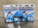 曼秀雷敦樂(lè )敦清眼藥水復方氯化鈉滴眼液(II)13ml干眼癥眼睛疲勞戴隱形眼鏡引起的不適癥狀和視物模糊(眼分泌物過(guò)多) 曬單實(shí)拍圖