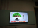 Vidda海信電視 R50 一級能效 50英寸 萊茵低藍光護眼 全面屏智能網(wǎng)絡(luò )家用液晶平板電視 50VR1Q 50英寸 50英寸 曬單實(shí)拍圖