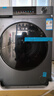 海爾（Haier）滾筒洗衣機全自動(dòng)10公斤家用家電國家補貼 京東自營(yíng)精華洗超薄E25J7 一級能效以舊換新 內衣洗租房 曬單實(shí)拍圖