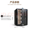 虎牌保險柜家用辦公小型保險箱電子密碼全鋼防盜可入墻保密保管柜博越系列60cm黑色 曬單實(shí)拍圖