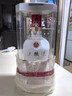 五糧液 1618  濃香型白酒 52度 500ml 單瓶 【名酒鑒真】 曬單實(shí)拍圖