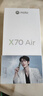 摩托羅拉【張凌赫同款】聯(lián)想moto X70 Air 超輕薄直屏 多面耐摔 強力抗水 5GAI手機 12GB+512GB 青巧 曬單實(shí)拍圖
