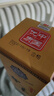 迎春酒 黃二檔迎春 醬香型白酒 54度 500ml 單瓶裝 年貨送禮 曬單實(shí)拍圖