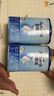 愛(ài)他美經(jīng)典版藍罐國行新國標中文版嬰幼兒配方奶粉800g 【入群享特價(jià)】2段6罐27年4月 曬單實(shí)拍圖