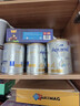 愛(ài)他美（Aptamil）白金澳洲版 兒童配方奶粉 4段(36個(gè)月以上) 900g 澳洲白金 曬單實(shí)拍圖