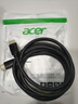 宏碁(acer)HDMI線2.0版 4K超高清線2米 3D視頻線工程級 筆記本電腦顯示器機(jī)頂盒電視投影儀數(shù)據(jù)連接線 曬單實(shí)拍圖