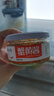 珍百年蟹黃醬110g兒童早餐吐司拌面拌飯醬大閘蟹膏海鮮罐頭壽司食材配料 曬單實(shí)拍圖
