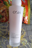 歐詩(shī)漫（OSM） 乳液女營(yíng)養美膚美白淡斑透白平衡露精華乳護膚品女 平衡露*100ml 曬單實(shí)拍圖