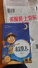 快樂(lè )讀書(shū)吧 三年級上冊 稻草人 葉圣陶人教版小學(xué)生同步教材老師推薦兒童課外閱讀經(jīng)典書(shū)目名家經(jīng)典文學(xué)名著(zhù)故事 2025新版附音頻 曬單實(shí)拍圖
