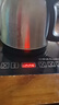榮事達（Royalstar）全自動(dòng)上水茶臺燒水壺電熱水壺304不銹鋼燒水消毒一體機茶桌功夫茶燒水壺臺嵌兩用 1L 304不銹鋼款【恒溫燒水壺+消毒鍋】 無(wú)水自動(dòng)續 提壺自動(dòng)斷水+多段溫控調節+干燒斷電 曬單實(shí)拍圖