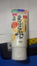 莎娜（SANA）豆乳美肌泡沫洗面奶女按壓泡泡清潔慕斯保濕潔面200ml 曬單實(shí)拍圖