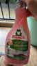 Frosch西柚廚房重油污清潔噴劑 500ml*3 德國原裝進(jìn)口 曬單實(shí)拍圖