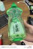藍月亮 茶清洗潔精小瓶 0.5kg/瓶 洗滌靈 果蔬餐具清洗劑 食品可用  曬單實(shí)拍圖