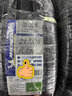 米其林輪胎215/65 R16 102V XL PRIMACY 5 浩悅4升級款 適配：豐田埃爾 曬單實(shí)拍圖