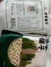 方家鋪子中華老字號 蓮子400g 湘潭磨皮白蓮子去芯 百合桂圓銀耳羹食材 曬單實(shí)拍圖