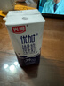 光明優(yōu)加純牛奶200ml*24盒鉆石裝3.6g原生乳蛋白營(yíng)養早餐奶送禮 曬單實(shí)拍圖