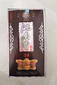 洮南香醇·30 東北吉林名酒濃香型純糧酒 聚會(huì )送禮 52度 500mL 1瓶 （2013年份） 曬單實(shí)拍圖
