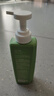 征服青蒿控油止癢洗發(fā)水335ml 去屑養發(fā)除螨洗發(fā)露去油蓬松洗頭膏乳液 曬單實(shí)拍圖