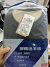 恒源祥【冬季熱銷(xiāo)】保暖內衣男女抗菌發(fā)熱含羊絨蠶絲氨基酸加厚秋衣秋褲 曬單實(shí)拍圖