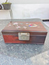 紅木首飾盒非遺螺鈿文玩收納盒實(shí)木高檔手飾品盒結婚嫁妝收藏禮物 螺鈿款[云錦內襯] 曬單實(shí)拍圖