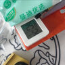 電子溫濕度計小米米家同款笑臉顯示天氣高精準家用嬰兒房溫度表濕度表壁掛式干濕顯示濕度計 【一個(gè)裝】白色 曬單實(shí)拍圖