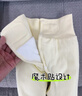 新生嬰兒衣服冬天加厚分體套裝03月秋冬季初生寶寶包腳棉服和尚服 【夾棉中厚】暖陽(yáng)黃 59cm 8-13斤寶寶 曬單實(shí)拍圖