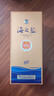 洋河 海之藍 52度 480ml 單瓶裝 綿柔濃香型白酒（年份隨機） 曬單實(shí)拍圖