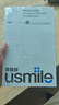 usmile笑容加電動(dòng)牙刷y30s 智能AI新動(dòng)力大擺幅 Y30S冰川白 情侶送男女友禮物 生日禮物 冠軍同款  曬單實(shí)拍圖