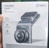 360AI行車(chē)記錄儀 G300 4K超高清黑光夜視 超級電容 語(yǔ)音抓拍藍牙連接 曬單實(shí)拍圖
