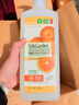 蔬果園橘彩洗潔精1.28kg*6瓶【禮盒裝】食品用級別餐具凈 去油洗滌靈 曬單實(shí)拍圖