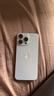 蘋(píng)果15 15promax iPhone15Pro 5G移動(dòng)聯(lián)通電信全網(wǎng)通5G游戲手機 15ProMax原色鈦金屬6.7英寸 256GB 【公開(kāi)版 全網(wǎng)通】 曬單實(shí)拍圖