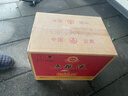 五糧液 經(jīng)典 濃香型白酒 52度 500ml*6瓶 原箱 曬單實(shí)拍圖