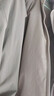 優(yōu)衣庫合作款男裝高彈力運動(dòng)茄克防紫外線(xiàn)外套夾克輕薄480411 05 天灰色 M /170/92A 曬單實(shí)拍圖