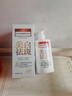 同仁堂美白祛斑洗面奶提亮去黃改善暗沉控油清潔毛孔補水男女潔面乳300g 曬單實拍圖