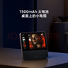 小米（MI）智能家庭屏 Pro 8 小愛(ài)同學(xué) AI大模型問(wèn)答 8英寸智能音響 內置電池智能音箱 微信通話(huà) 小米澎湃OS 曬單實(shí)拍圖