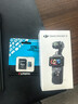 時(shí)櫟帆適用DJI大疆Pocket3電池Pocket3電池手柄運動(dòng)相機Osmo靈眸口袋相機手持續航電池續航手柄 2800mAh 曬單實(shí)拍圖