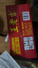 王老吉涼茶310ml*24罐 整箱裝 天然植物飲料【張凌赫同款】熱門商品推薦 曬單實拍圖