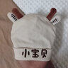 尤池哩嬰兒帽子鹵門(mén)帽0-12月幼兒初生可愛(ài)新生兒男女寶寶純棉胎帽秋冬季 米色-小寶貝（單帽子） 【適用頭圍38-44cm】 曬單實(shí)拍圖