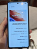 vivo iQOO Z10 Turbo+ 8000mAh超薄藍(lán)海電池 天璣9400+ 自研電競芯片Q2 144Hz光域護(hù)眼屏 國補游戲手機 極地灰 12GB  256GB 官方標(biāo)配 曬單實拍圖