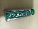 MARVIS 瑪爾仕 經(jīng)典強力薄荷牙膏25ml（綠色）意大利原裝進(jìn)口 瑪爾斯 曬單實(shí)拍圖