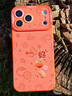 珂莉蔓適用蘋(píng)果17pro手機殼鏡頭全包iphone17pro保護套硅膠散熱帶掛繩防摔卡通可愛(ài)男女-星宇橙吉柿生花 曬單實(shí)拍圖
