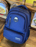 卡樂(lè )星新款男生初中高中小學(xué)生減負書(shū)包三到六年級背包大容量輕便雙肩包 大號藍色(適合初中生/高中生) 曬單實(shí)拍圖