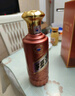 茅臺（MOUTAI）茅臺（MOUTAI）王子酒 醬香經(jīng)典（2.0）醬香型白酒 53度 500mL 6瓶 曬單實(shí)拍圖