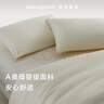 亞朵星球裸棉四件套80支 酒店同款床上用品純棉被套床單款全棉A類(lèi)裸睡1.8米床 曬單實(shí)拍圖