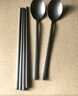 樂(lè )扣樂(lè )扣純鈦筷子勺子餐具一人套裝戶(hù)外便攜收納專(zhuān)用鈦合金筷飯勺旅行裝 鈦筷+鈦勺套裝【贈收納袋】 曬單實(shí)拍圖