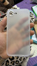今舞 適用蘋(píng)果16e手機殼iphone16e保護套超薄磨砂se4男女款半透明不發(fā)黃全包pp殼簡(jiǎn)約輕薄商務(wù)硬殼 透明白 iPhone 16e 曬單實(shí)拍圖