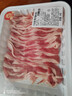 鮮切羊腹肉火鍋片150g 曬單實(shí)拍圖