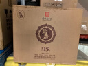 碧春復興15醬香型白酒53度 貴州老酒宴請商務(wù)送禮500ml*6瓶一箱裝 曬單實(shí)拍圖