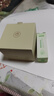 儒意（RUYI）凡士林潤唇膏3.4g+面霜50g 保濕滋潤嘴唇防干裂脫皮去死皮 曬單實(shí)拍圖